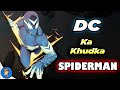 Who Is SIDEWAYS Explain In HINDI | DC Spiderman Origin @Cartoon Freaks