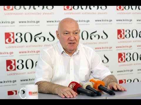 15.07.22  ეკონომისტი გიორგი ცუცქირიძე მედიაჰოლდინგ \"კვირას\" პრესკლუბში