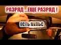 УАЗ ХАНТЕР. закрепил силовой бампер добрался до магнитолы