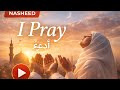 Jaqlyn I Pray Nasheed Remastered ItsJaqlyn Awakeningrecords mp3