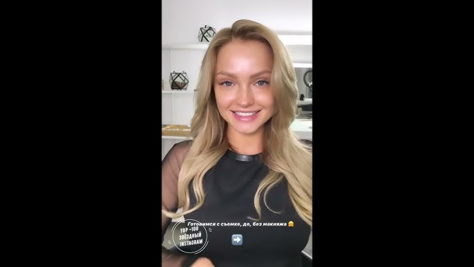 Жалаңаш Катя Коба Жалаңаш Катя Коба