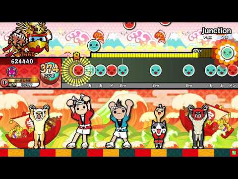 太鼓の達人 ニジイロver. junction 全良