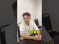 PayRecon WMS | 新手必看!WMS系统3大核心功能,仓库管理秒变轻松!🚀