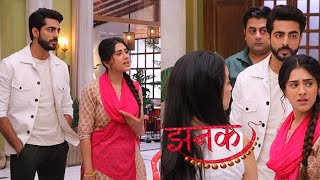 बोडो मां का गुस्सा Ani ने दिया Jhanak का साथ | Jhanak | Hiba Nawab | Star Plus | Krushal Ahuja |