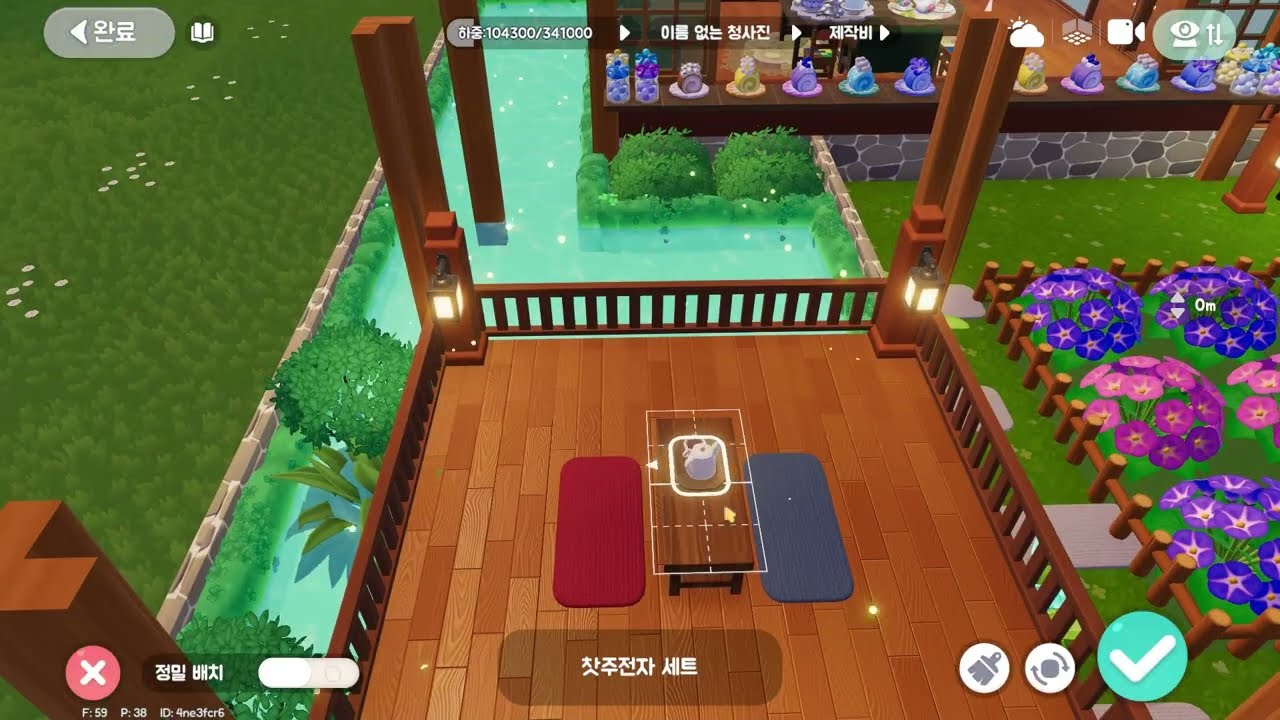 [느린(?)버전#4] 두근두근타운 한옥 건축하기 - 인테리어, 꾸미기 편