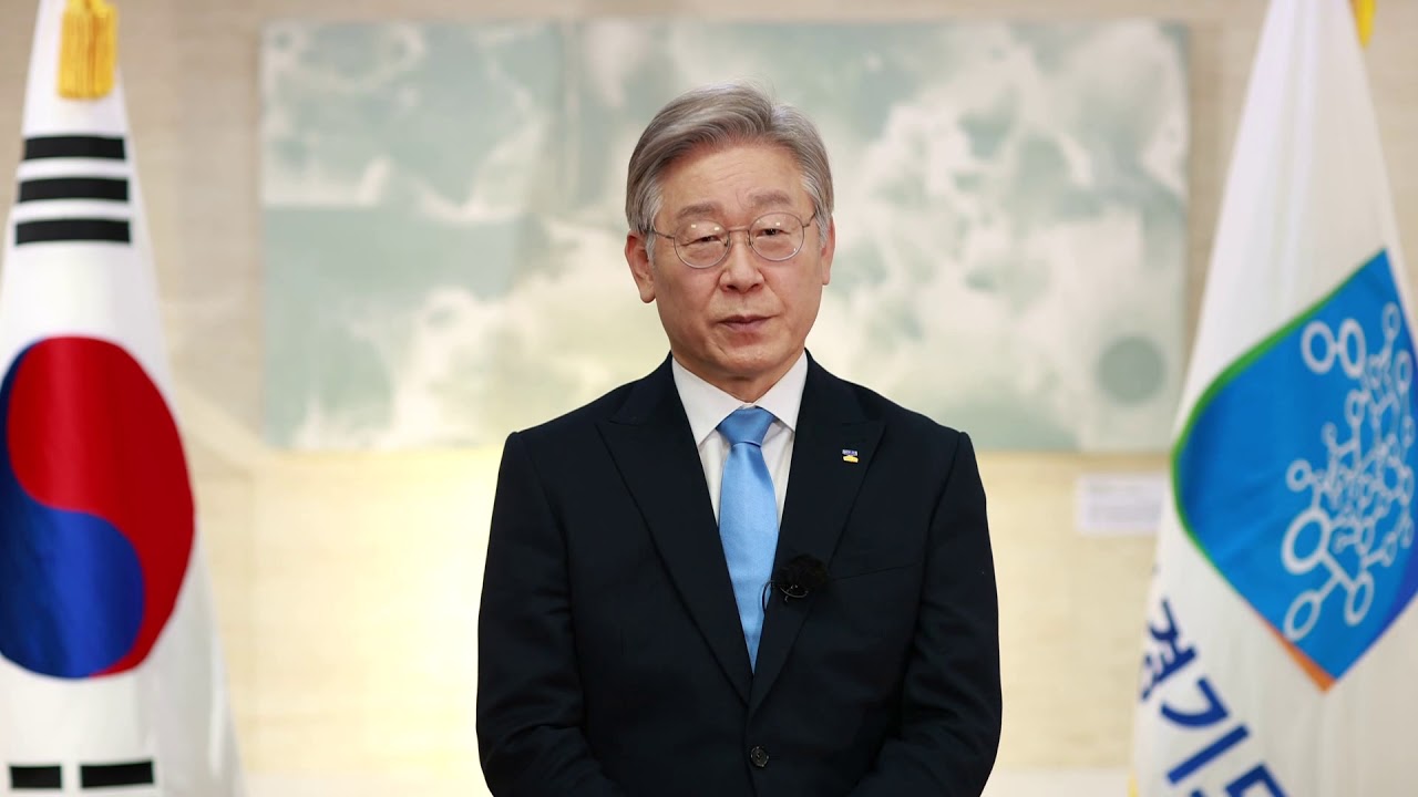 210203 경기도지사 영상메세지 송부미주민주참여포럼 2021년 신년포럼