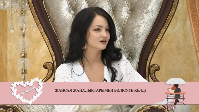 Гламурлық модельдердің эротикалық бейнелері Порно қызыл аяқ киім