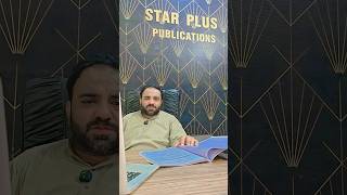 📘 Class 6th Mathematics Home Work Register ✏️📚🏫 Star Plus Publications 🌟#Class6 📘#Mathematics ✏️