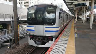 9月10日武蔵小杉駅 E217系 付属編成 トップナンバー編成 横クラY-101編成 発車