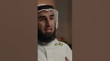 حب الذات الثقة أم الغرور 