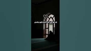 القارئ الشيخ حمدي صالح