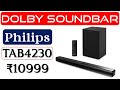 👉Philips TAB4230 Soundbar Subwoofer Review🔥साउंडबार सबवूफर🔥300 Watt Dolby Soundbar with Subwoofer