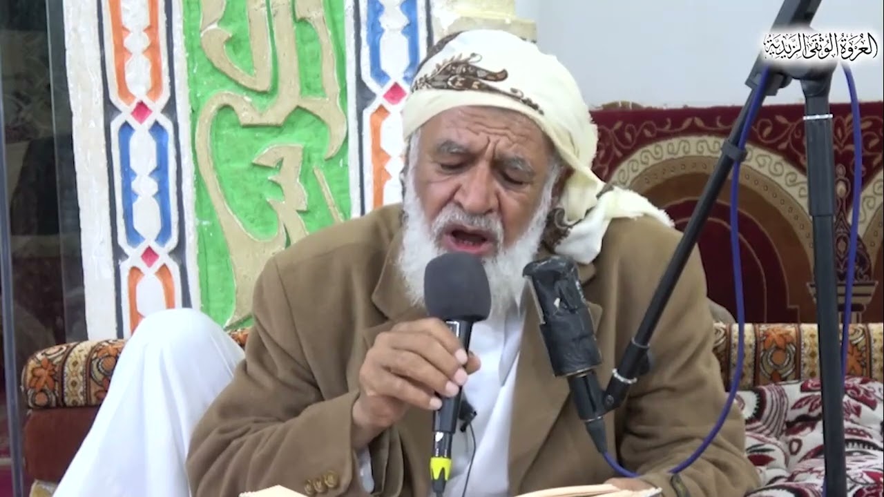 تلقين سورة النور الآيات 55-58 برواية قالون عن نافع