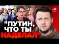 😱КАЗАНСКИЙ: Путина ПРИЖАЛИ к стенке / МАРИУПОЛЬ начинает БУНТОВАТЬ! @DenisKazanskyi