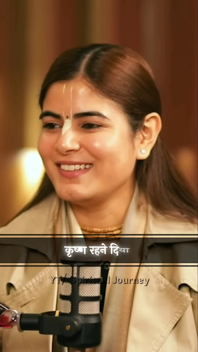 राधा-कृष्ण का अद्भुत प्रेम || ft.@Chitralekhaji#shortsfeed #krishna #love #radhakrishna #truelove