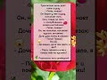 Папа, поешь! 😂 #funny #анекдоты #смехпродлеваетжизнь #юмор #шуточное