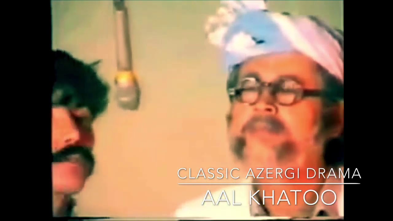 Hazaragi Old Drama (Al Khato) - Rajab Badal, Nasim Javed - Hazaragi Funny Drama
