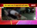 Bhilai Road Accident : तेज रफ्तार कार ने बाइक को मारी टक्कर। बाइक सवार 2 युवकों की मौके पर मौत