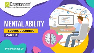 Mental Ability | Coding decoding | Part 2 | By Reso Expert