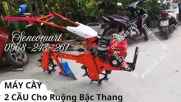 MÁY CÀY RUỘNG BẬC THANG, RUỘNG DỐC YAMAHA 2 CẦU
