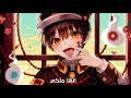 اجمل اغنيه روسيه مترجمه على انمي لا يفوتكم لا تنسون لايك واشتراك فضلا وليس امرا