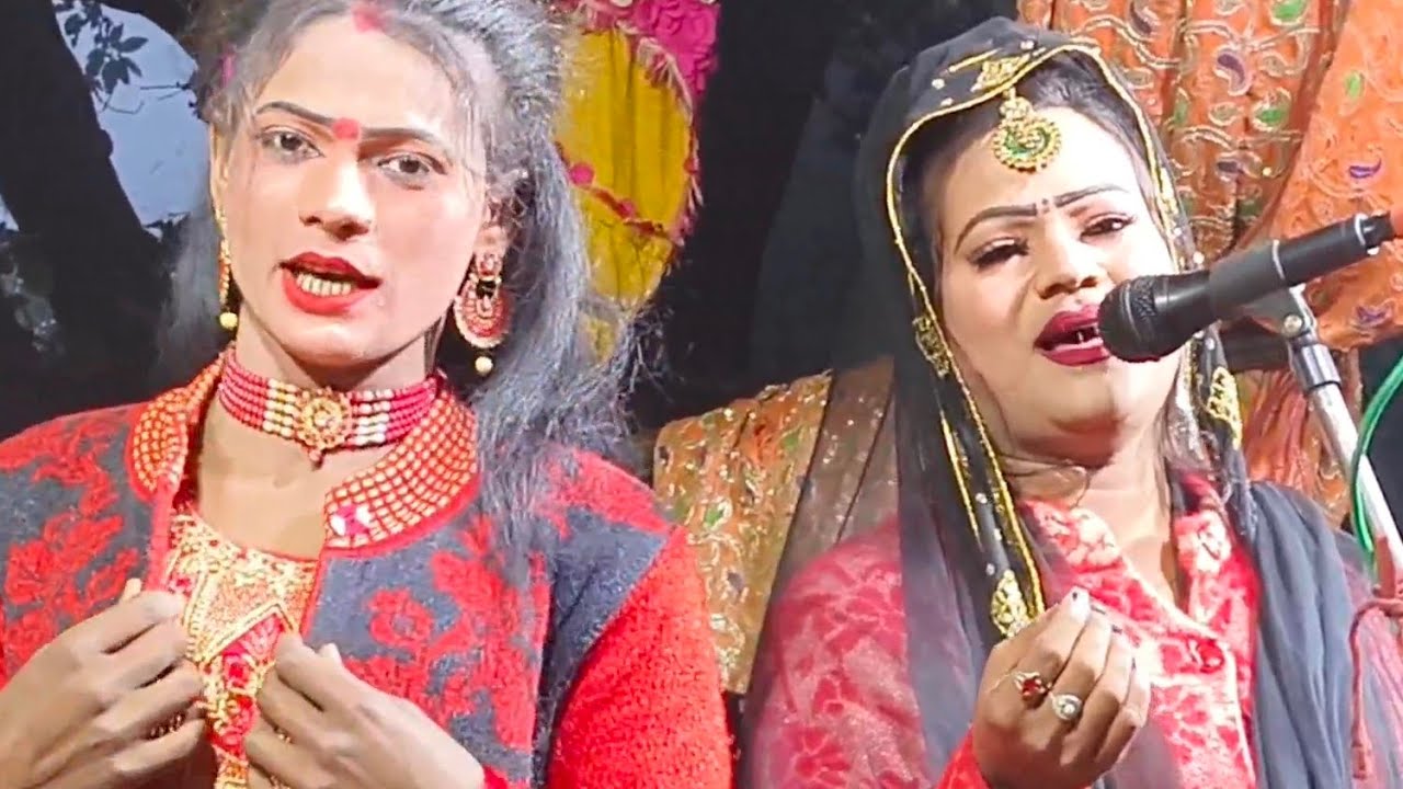 गौने की रात दुखदाई हो पिया हमसे न बोले।। महेंद्र डांसर का जबरदस्त गाना मोहम्मद इदरीश की नौटंकी महबूब