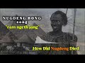 NGUNDENG BONG Ram Ngeth Jang 2025
