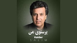 Parasto e man - Haider Salim