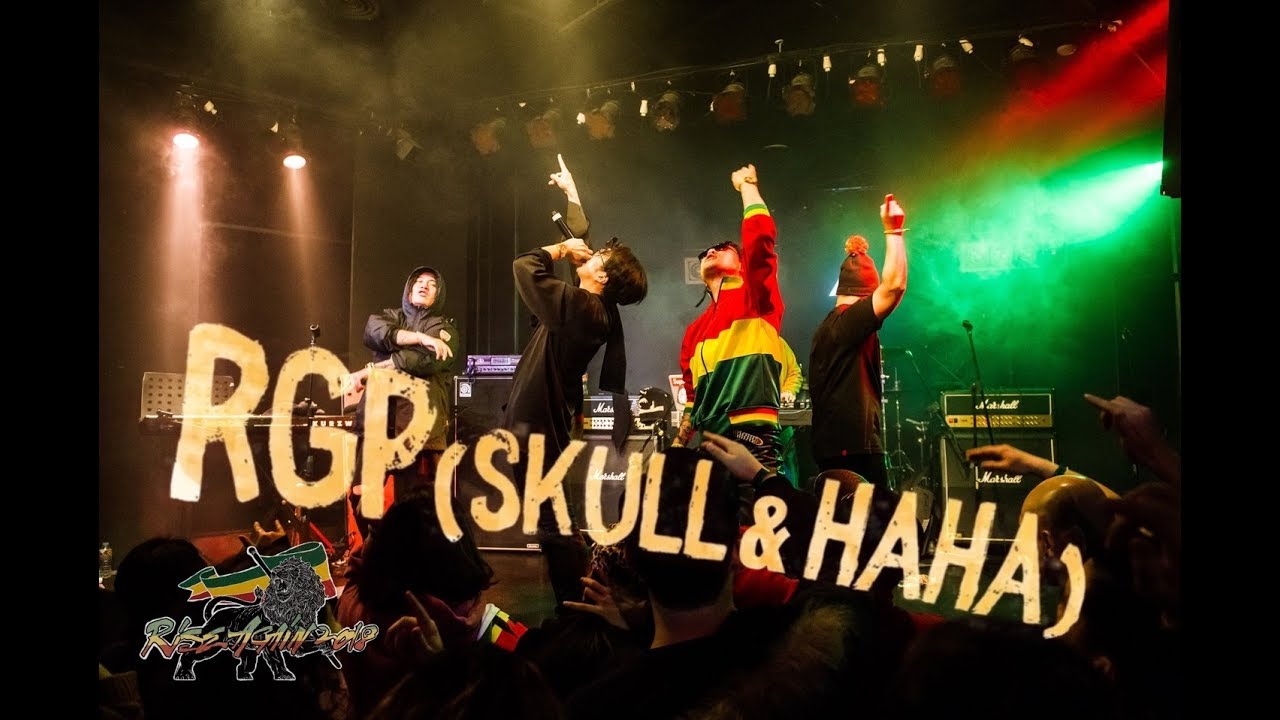 reggae cypher letra RGP - Rggamuffin (Rise Again 2018)