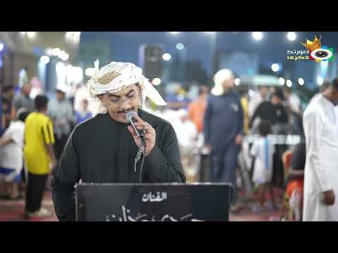 حمادة عطيف و حمودي حوذان ربش زواج عبدالرحمن زعقان