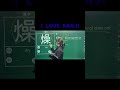 How to memorize Kanji #jlpt #ilovekanjin2 #nihongonomori #jlptn3 #moji #JLPTN4 #日本語試験 #kanji