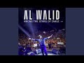 Ya Mema Azabouni Mali Saber Live Concert 