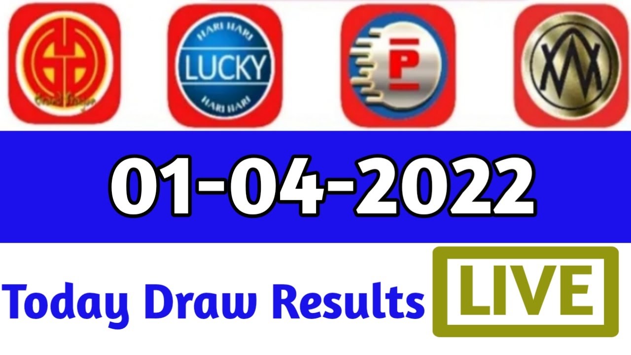 Perdana lottery 4d result