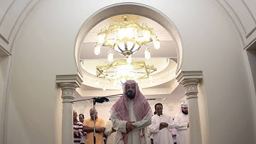 تلاوة خاشعة من صلاة التراويح - القارئ سلمان المشعل