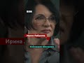 Сергей и Ирина поженились в Припяти спустя несколько часов после катастрофы на Чернобыльской АЭС