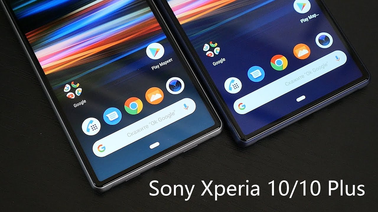 Обзор Sony Xperia 10 и 10 Plus