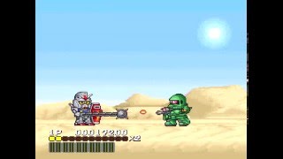 [SFC]SD機動戦士ガンダム V作戦始動