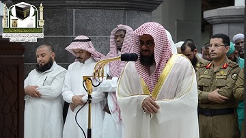 تلاوة فضيلة الشيخ د. سعود الشريم   من صلاة الفجر 23 ذو الحجة 1439هـ سورة النساء