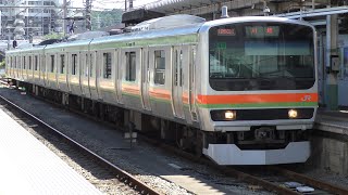 2020/09/04 JR East Kawagoe Line: E231 Series HaE 43 Set at Komagawa