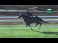 Campanelle Works at Keeneland 10.21.2022