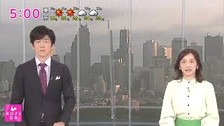NHK​ G​ (総合テレビ) : NHK​ ニュース おはよう日本 オープニング 2022年