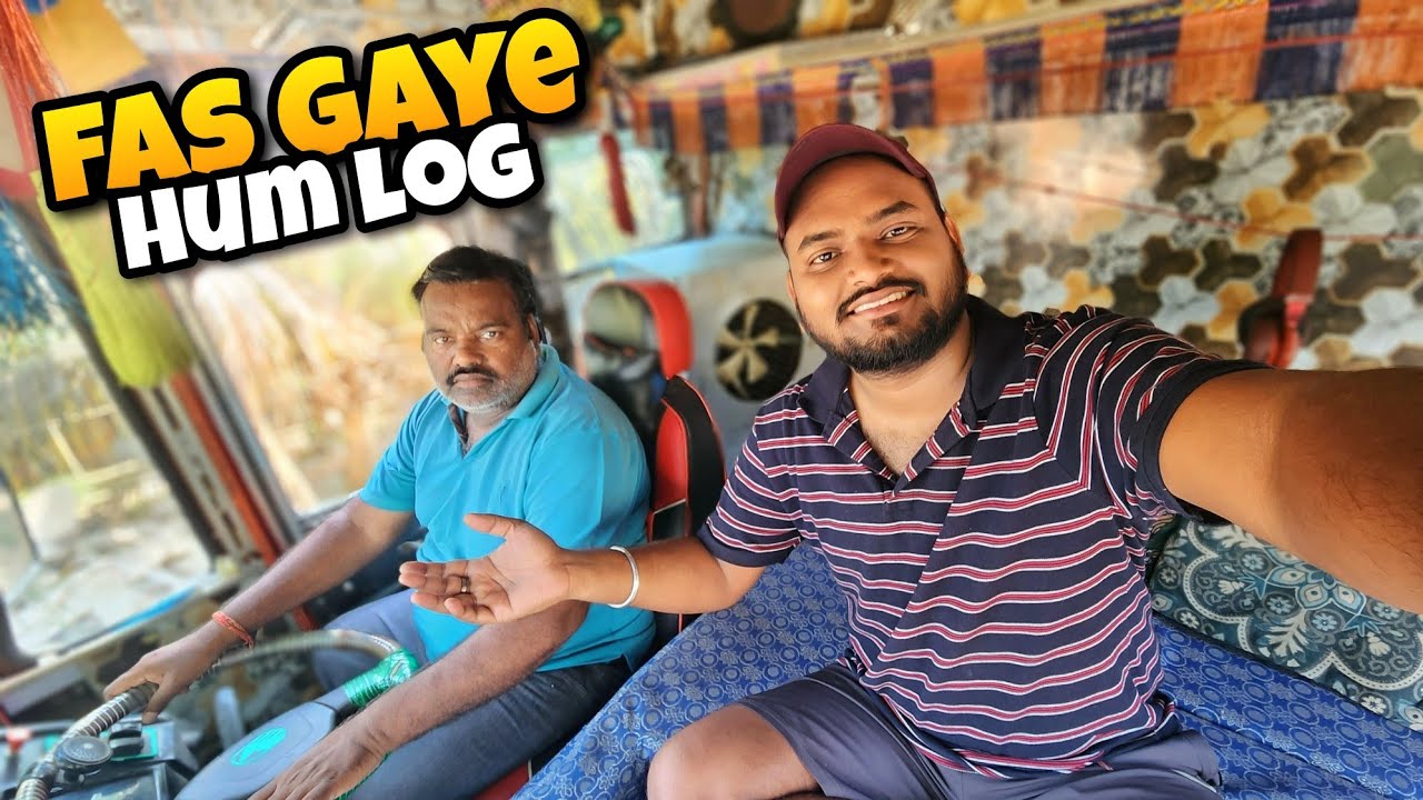 Fas Gaye Hum log Ab Truck Kaise Unload hoga   Subha subha tasty breakfast mil gaya   vlog