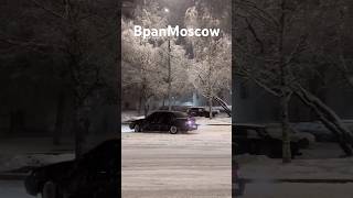 Город Краснодар ваз #bpanmoscow #shortsvideo #shortsvideoviral #youtubeshorts #бпан