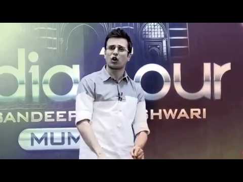 Motivational video for student  IAS  IPS by Sandeep Maheshwari