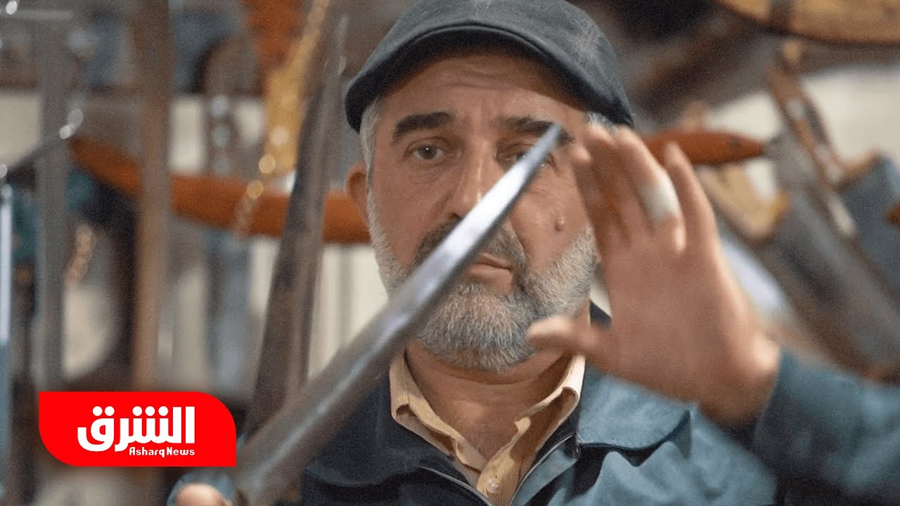 صناعة السكاكين.. حرفة تراثية بإبداع حداثي موصلي - حكايا وناس
