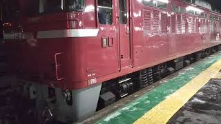 EF81 E531系 青森駅発車 2021年12月2日撮影