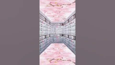 سوره الكافرون بصوت السديس