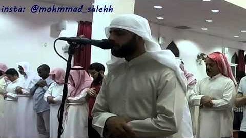 سورة الإنسان للقارئ اليمني محمد صالح من اجمل ما سمعت 2016