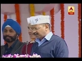 mcd elections 2017 aap blames evms for their loss