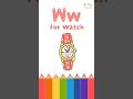 How to Draw a Watch⌚ | Easy Drawing for Kids | W is for Watch